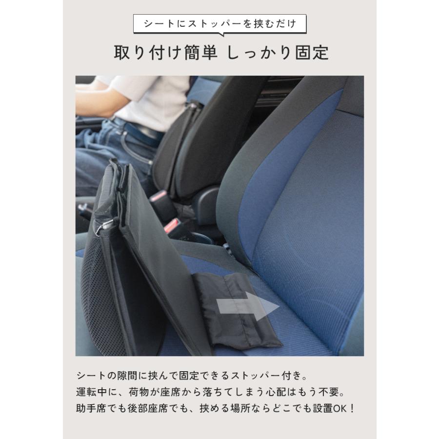 1,490円オフ】6月17日（水）23:59まで！ シートボックス 腰 背もたれ