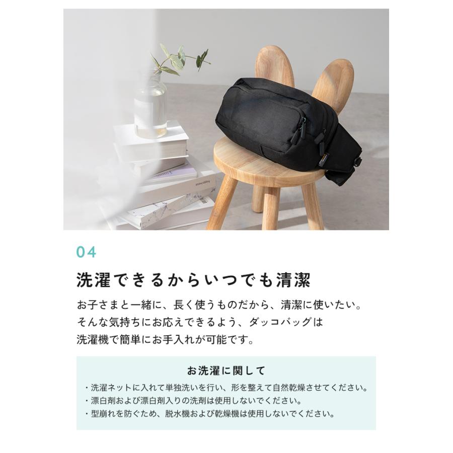 ヒップシート ショルダー 抱っこ 抱っこバッグ ウエストポーチ 抱っこ紐 ショルダーバッグ メンズ レディース 2WAY おしゃれ セカンド抱っこ紐 20kg スリング |  | 14