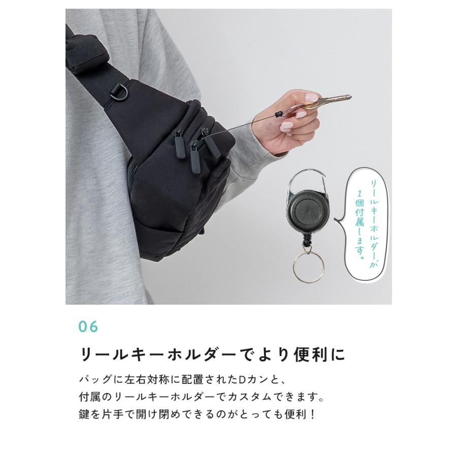 ヒップシート ショルダー 抱っこ 抱っこバッグ ウエストポーチ 抱っこ紐 ショルダーバッグ メンズ レディース 2WAY おしゃれ セカンド抱っこ紐 20kg スリング |  | 16