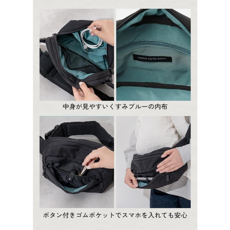 ヒップシート ショルダー 抱っこ 抱っこバッグ ウエストポーチ 抱っこ紐 ショルダーバッグ メンズ レディース 2WAY おしゃれ セカンド抱っこ紐 20kg スリング |  | 17