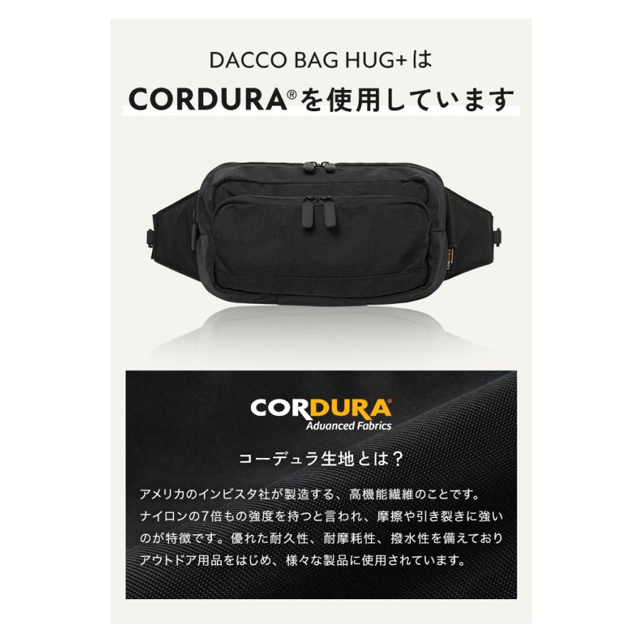 ヒップシート ショルダー 抱っこ 抱っこバッグ ウエストポーチ 抱っこ紐 ショルダーバッグ メンズ レディース 2WAY おしゃれ セカンド抱っこ紐 20kg スリング |  | 07