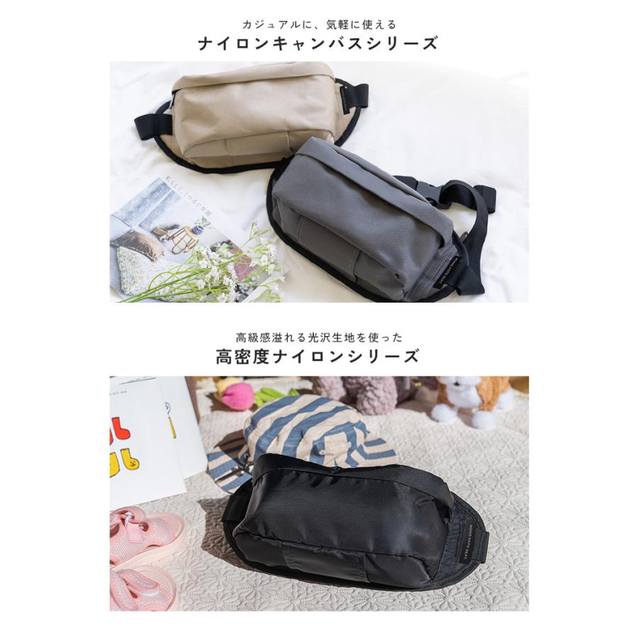 【クーポンでさらにお得】 ヒップシート 20kg 抱っこ紐 バッグ スリング おしゃれ 抱っこひも 4歳 5歳 ショルダーバッグ 人気 出産祝い ギフト 2WAY |  | 19