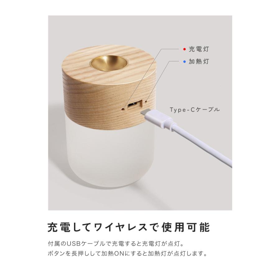 お買い得！充電式 アロマディフューザー 水なし コードレス アロマディフューザー 水なし コードレス 充電式 ウォーターレス