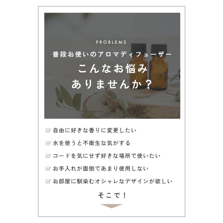 アロマディフューザー コードレス 水なし 水を使わない おしゃれ 加湿器 安い アロマランプ 充電式 加熱式 コンパクト 天然 木 LEDライト デスクライト |  | 04