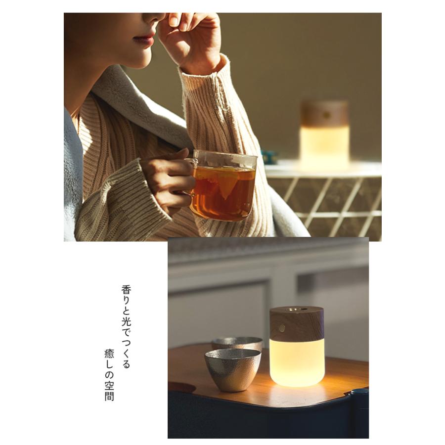 アロマディフューザー コードレス 水なし 水を使わない おしゃれ 加湿器 安い アロマランプ 充電式 加熱式 コンパクト 天然 木 LEDライト デスクライト |  | 06