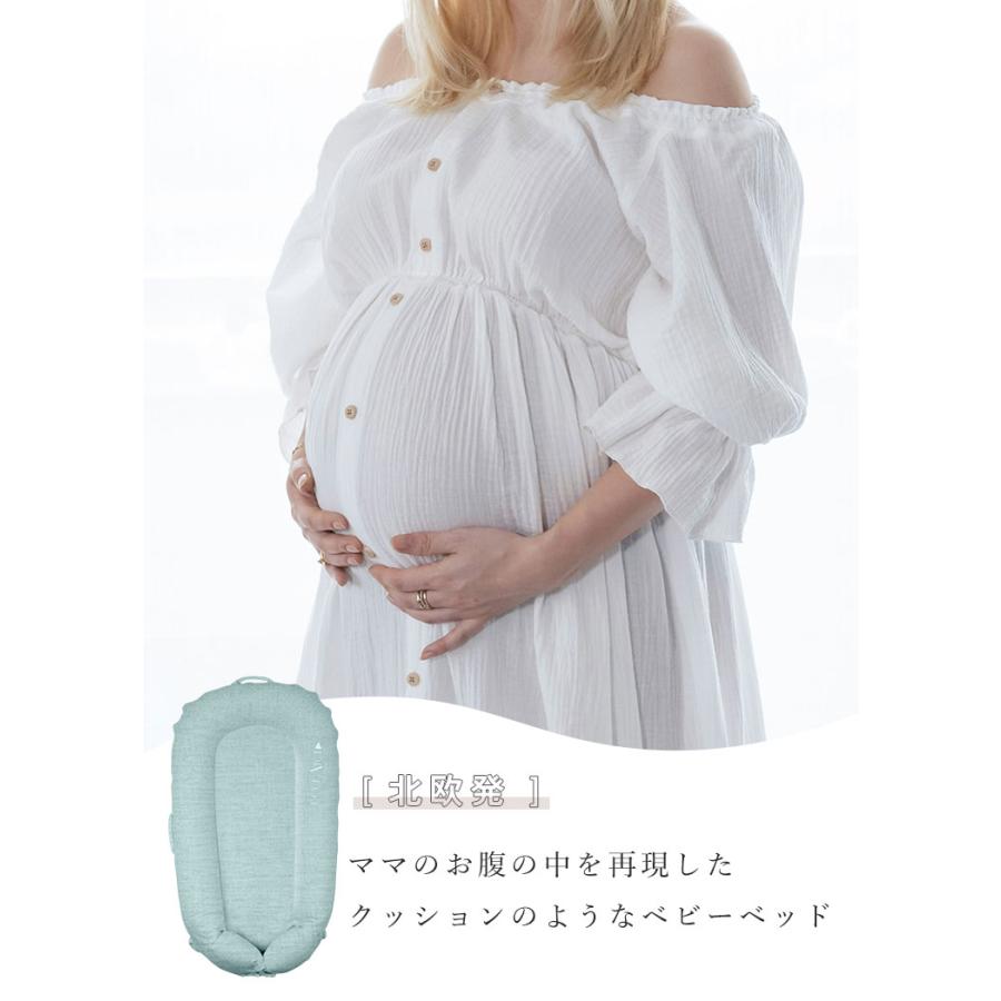 DockATot ドッカトット 正規品 ベビーベッド 持ち運び DockATot ドッカトット 正規品 ベビーベッド 持ち運び