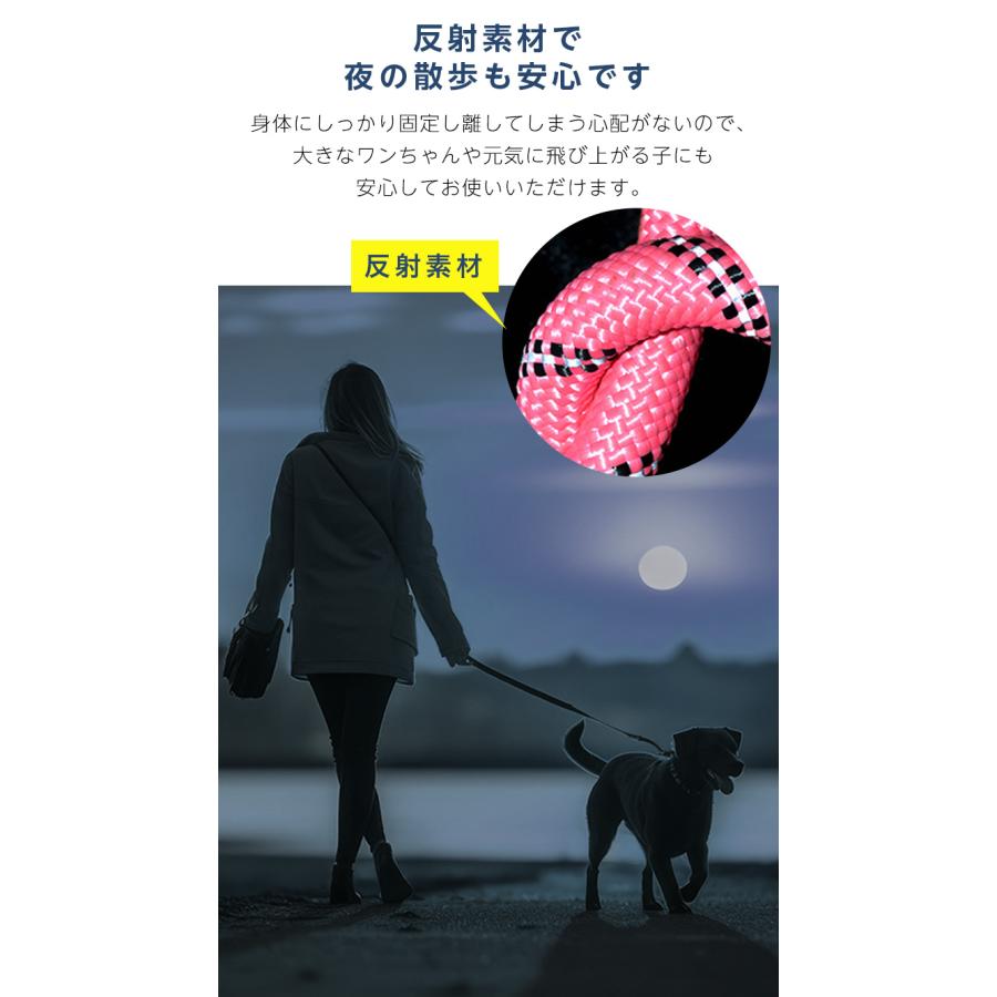 リード 犬 ハンズフリー 肩掛け 犬 斜め掛け ななめ掛け ショルダー ドッグ ランニング マラソン ハイキング フリーハンド 中型犬 大型犬 肩かけリード ペット |  | 13