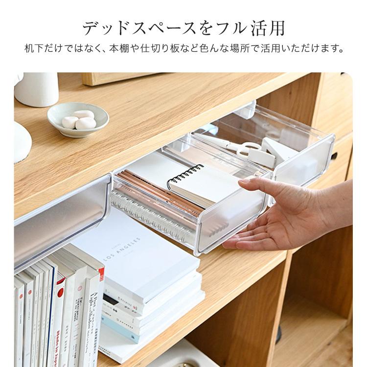 独創的 デスク 引き出し 後付け 収納 トレー 整理 デスク下 テーブル下 増設 Diy 取り付けできる引き出し スライド収納 便利収納 テーブル Neotextreview Com