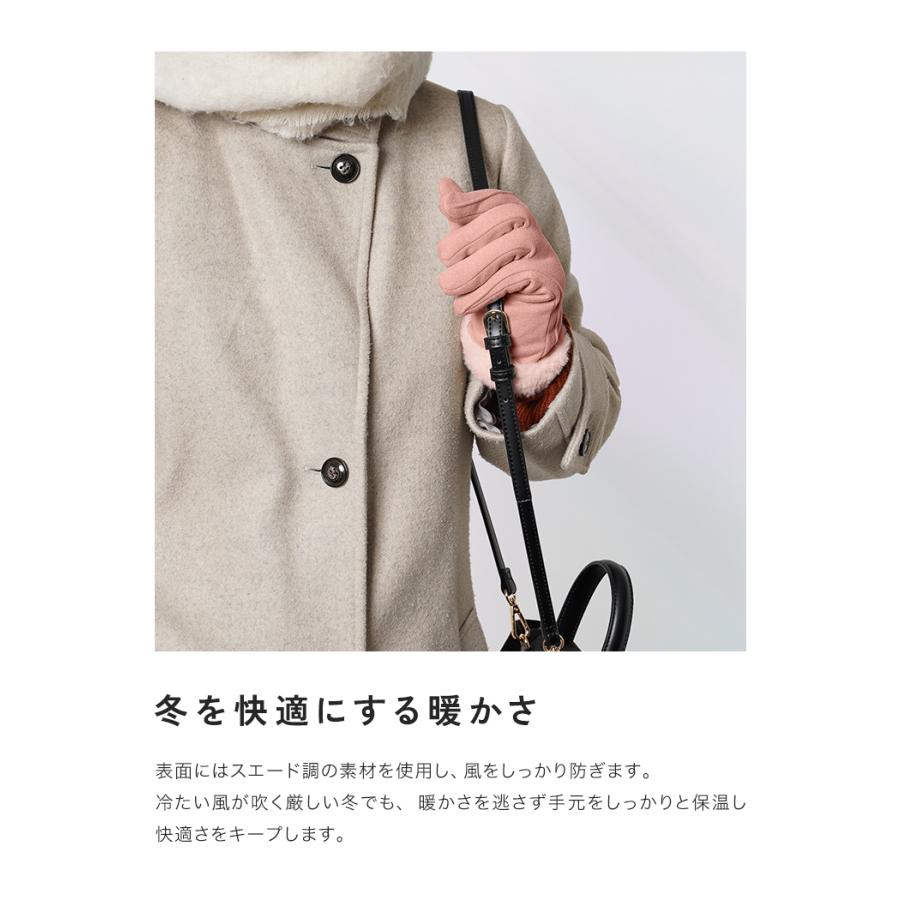 手袋 レディース 裏起毛 暖かい 防寒 5本指 かわいい スマホ対応