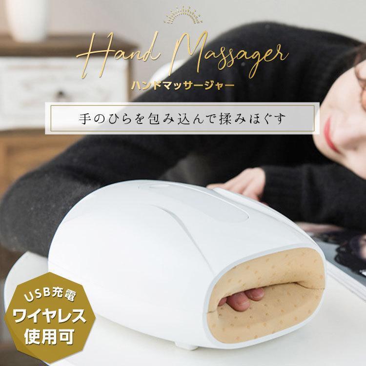 ハンド マッサージ 機 マッサージャー 5本指 手のひら 手 ハンドケア