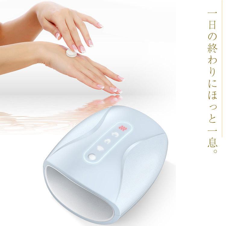 ハンド マッサージ 機 マッサージャー 5本指 手のひら 手 ハンドケア