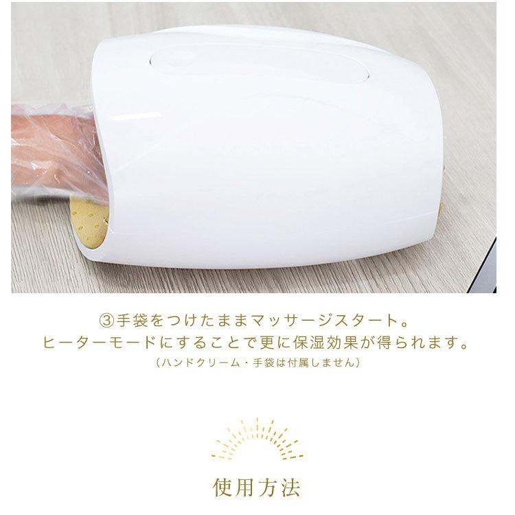 ハンド マッサージ 機 マッサージャー 5本指 手のひら 手 ハンドケア