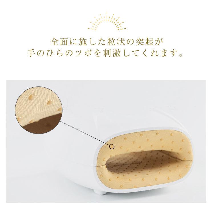 ハンド マッサージ 機 マッサージャー 5本指 手のひら 手 ハンドケア