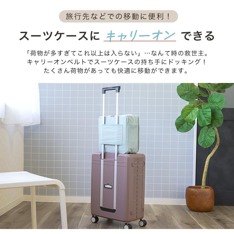 吊り下げ収納 トラベルポーチ 吊り下げ 圧縮 軽量 3段 大容量 収納