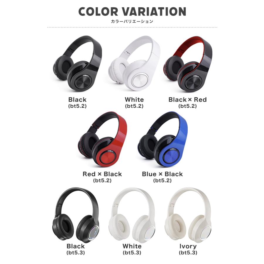 ヘッドホン ヘッドフォン bluetooth 有線 無線 ワイヤレス マイク付き  
