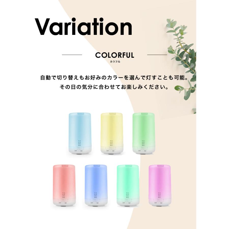 アロマディフューザー【middle colors 超音波式加湿器】 在庫処分 アロマ ディフューザー おしゃれ 車 超音波式 加湿器 光る