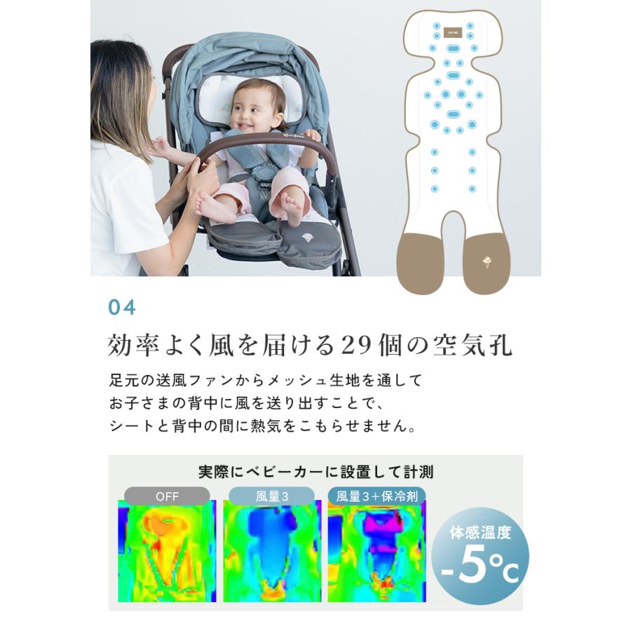 7,990円オフ】5月6日（水）23:59まで！ 【2026最新モデル/ICE ME AIR +