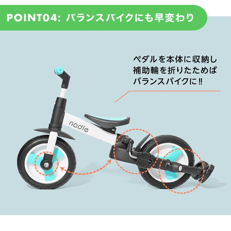キッズバイク キックバイク バランスバイク 子供用 自転車 1歳 2 キッズバイク キックバイク バランスバイク 子供用 自転車 1歳 2