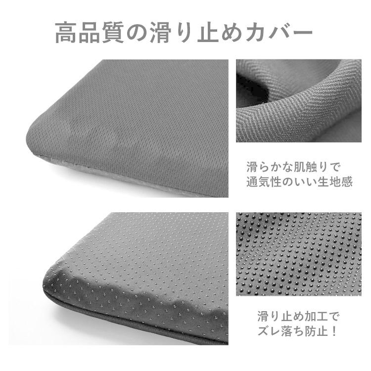 ジェルクッション 1枚 ゲルクッション 座布団 6cm 極厚 本物 ジェルクッション 1枚 ゲルクッション 座布団 6cm 極厚 本物