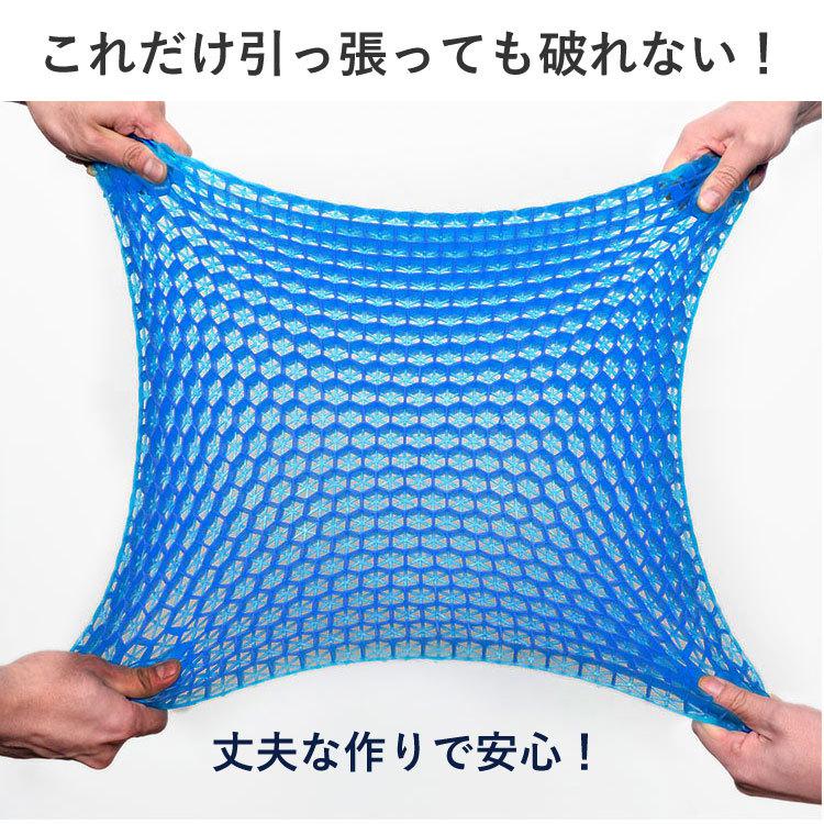 ジェルクッション 1枚 ゲルクッション 座布団 6cm 極厚 本物 ジェルクッション 1枚 ゲルクッション 座布団 6cm 極厚 本物