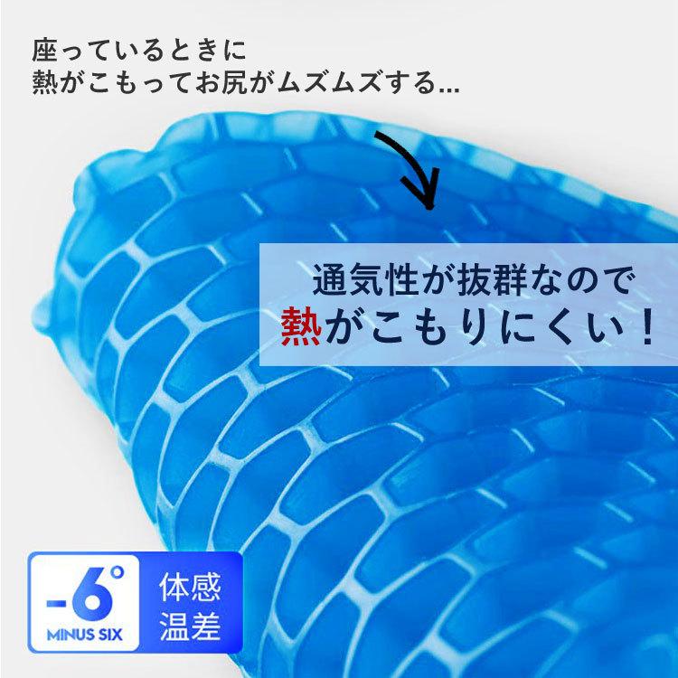 ジェルクッション 1枚 ゲルクッション 座布団 6cm 極厚 本物 ジェルクッション 1枚 ゲルクッション 座布団 6cm 極厚 本物