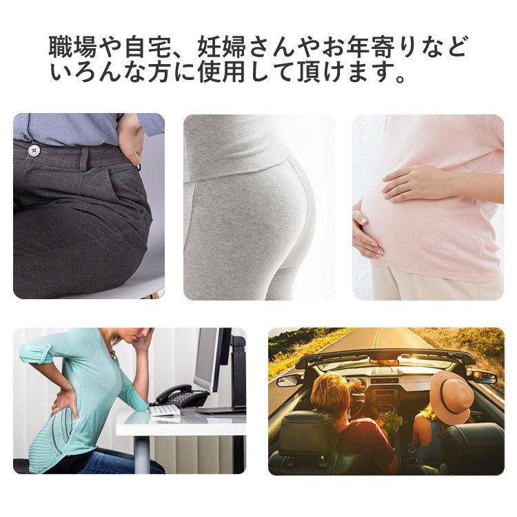 クーポンでさらにお得】 ジェルクッション 2枚 ゲルクッション 座布団