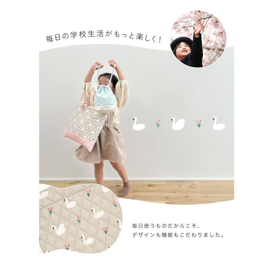 レッスンバッグ トート スクール バッグ かばん マチ付き ナイロン