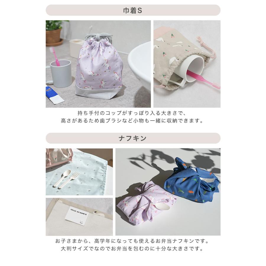 レッスンバッグ トート スクール バッグ かばん マチ付き ナイロン