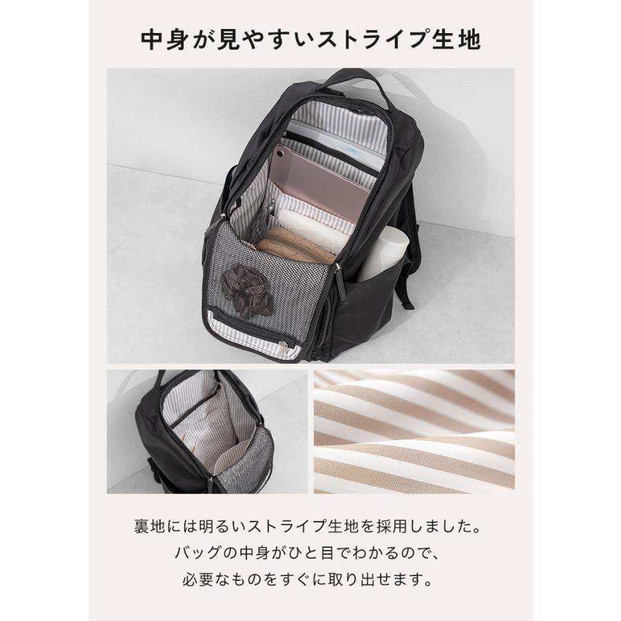 2,500円オフ】7月8日（水）23:59まで！ 防災バッグ マザーズバッグ