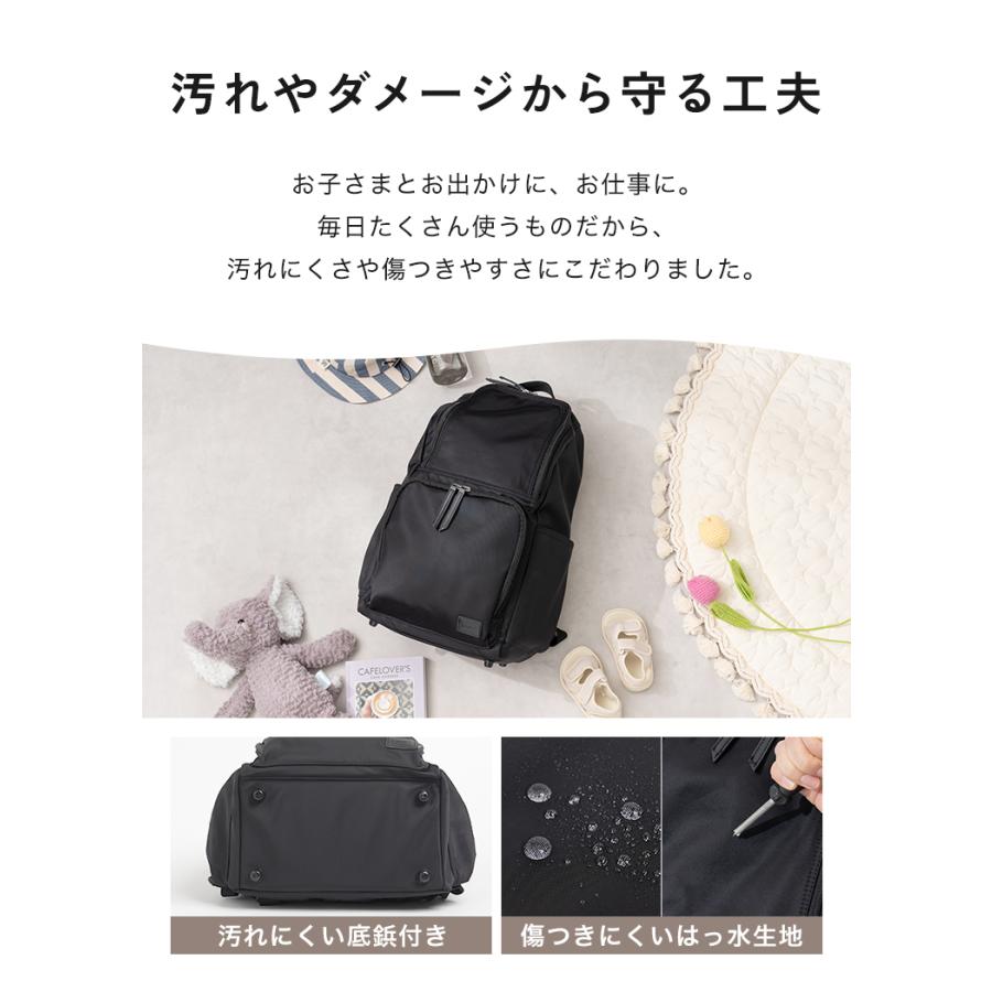 2,500円オフ】7月8日（水）23:59まで！ 防災バッグ マザーズバッグ