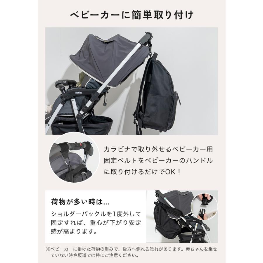 2,500円オフ】7月8日（水）23:59まで！ 防災バッグ マザーズバッグ