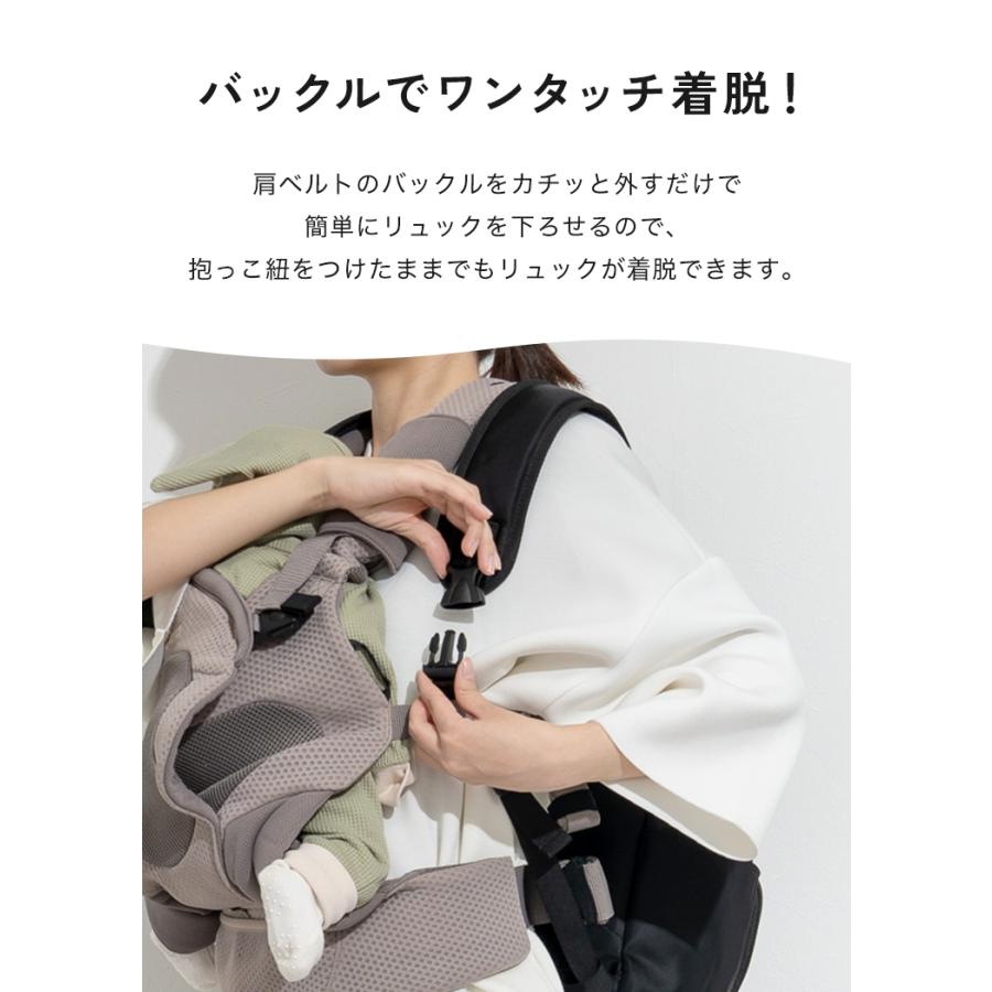 クーポンでさらにお得】 防災バッグ マザーズバッグ マザーズリュック