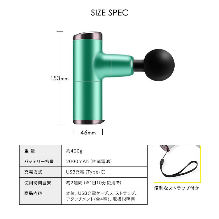 クーポンでさらにお得】 マッサージガン マッサージ器 マッサージ機