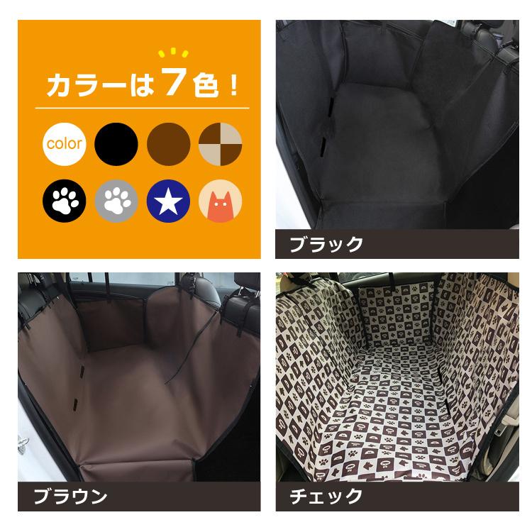 ドライブシート 愛犬 トランク アウトドア ペットシート Amazon.co.jp: KYG ペット用ドライブシート 新型 トランクマット