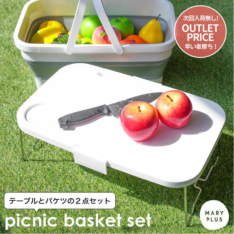 パプアニューギニア からに変化する 解き明かす ランドリー バケツ Lan Dan Jp