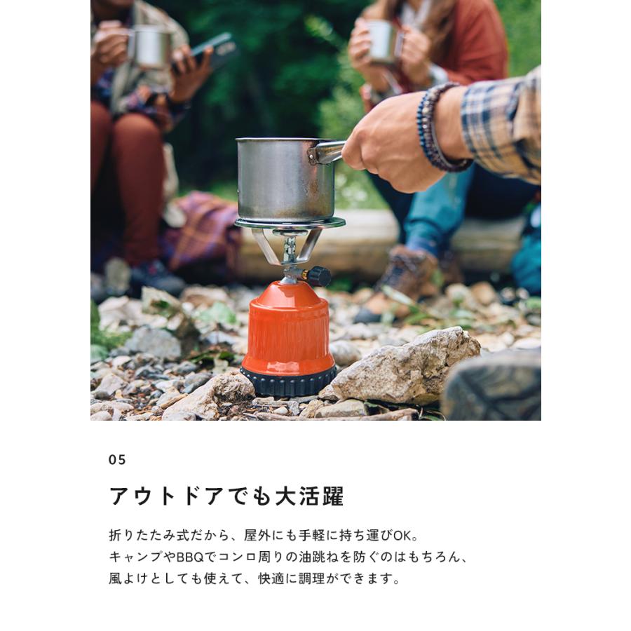 ＼37cm〜32cm／ レンジガード コンロ 油はね ガード 使うときだけ 折りたたみ 食洗機対応 コンパクト 油よけ 4面 ステンレス製 おしゃれ IH コンロカバー |  | 13