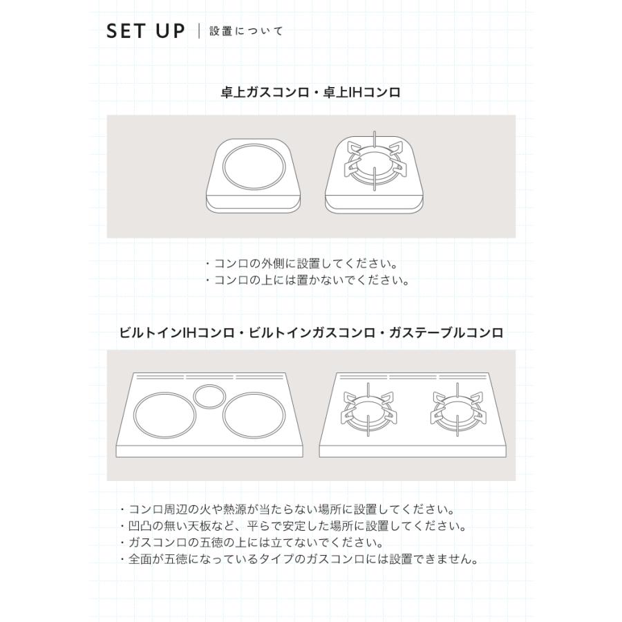 ＼37cm〜32cm／ レンジガード コンロ 油はね ガード 使うときだけ 折りたたみ 食洗機対応 コンパクト 油よけ 4面 ステンレス製 おしゃれ IH コンロカバー |  | 15