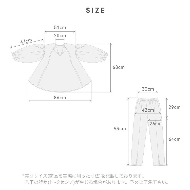 ラッシュガード 水着 レディース 体型カバー 長袖 フードなし 上下