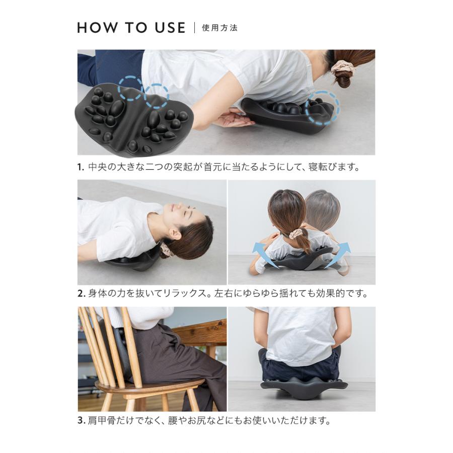 在庫処分 再入荷なし】 肩甲骨はがし ピロー 肩甲骨 ストレッチ 器具