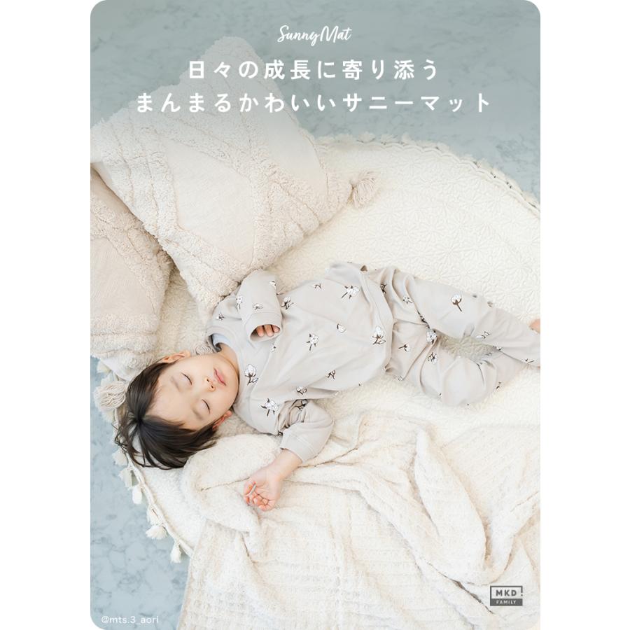 サニーマット ベビーラグ おむつ替えマット 厚手 タッセル 月例フォト
