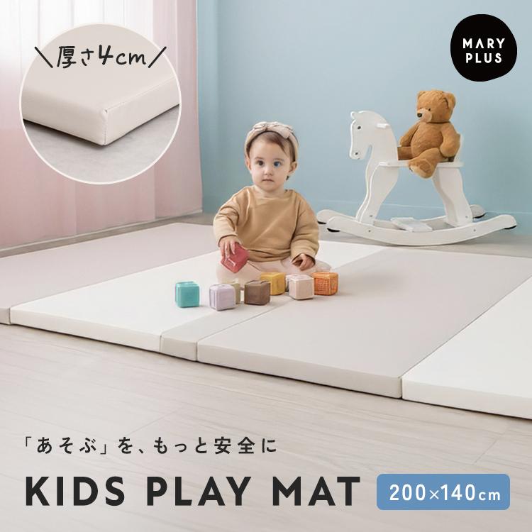 半額SALE】7月23日（木）23:59まで！ プレイマット 赤ちゃん ベビー 
