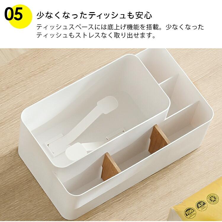 クーポンでさらにお得】 ティッシュケース おしゃれ 北欧 ティッシュ