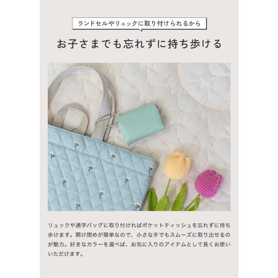 【2,200円オフ】3月3日（火）23:59まで！ ポケットティッシュケース 吊り下げ 本革 レザー おしゃれ 折りたたみ ポケットティッシュ カバー ポーチ |  | 19