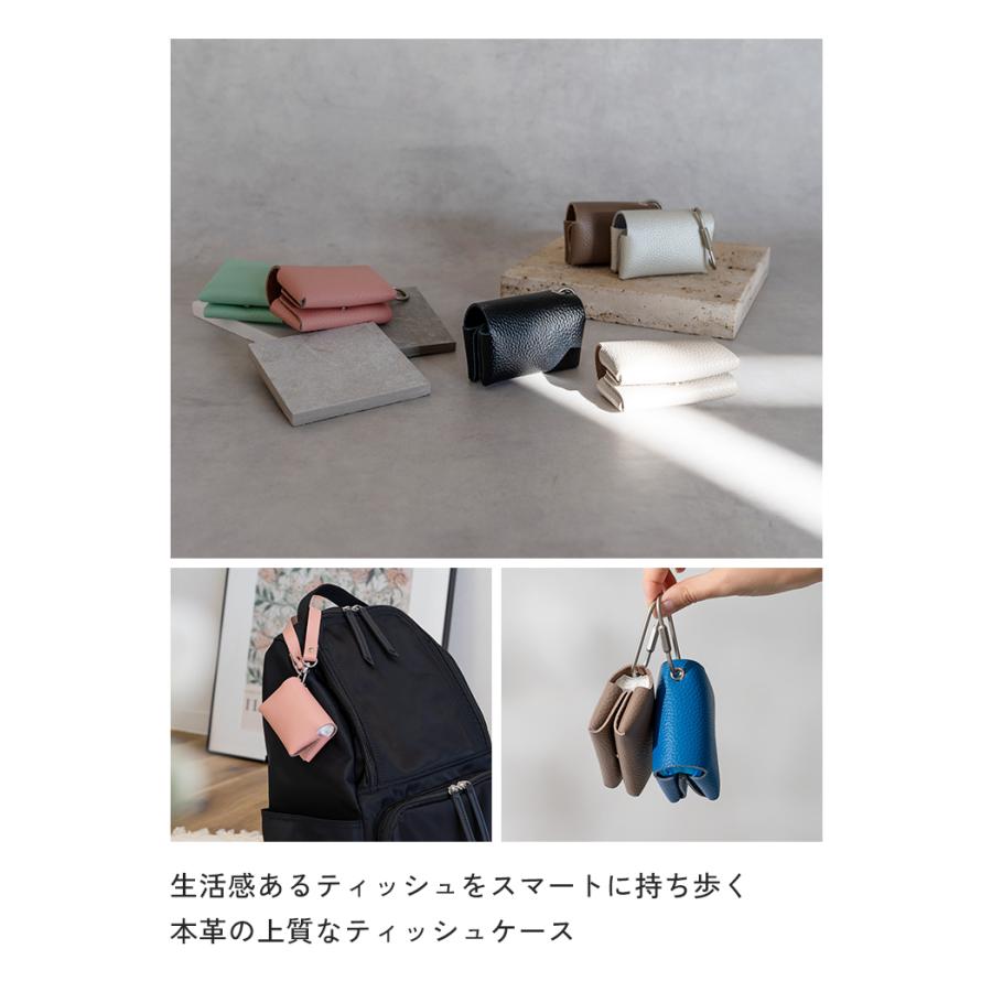 【2,200円オフ】3月3日（火）23:59まで！ ポケットティッシュケース 吊り下げ 本革 レザー おしゃれ 折りたたみ ポケットティッシュ カバー ポーチ |  | 12