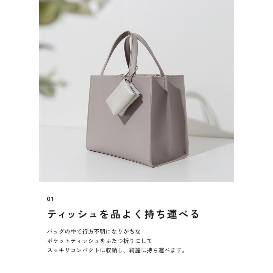 【2,200円オフ】3月3日（火）23:59まで！ ポケットティッシュケース 吊り下げ 本革 レザー おしゃれ 折りたたみ ポケットティッシュ カバー ポーチ |  | 13