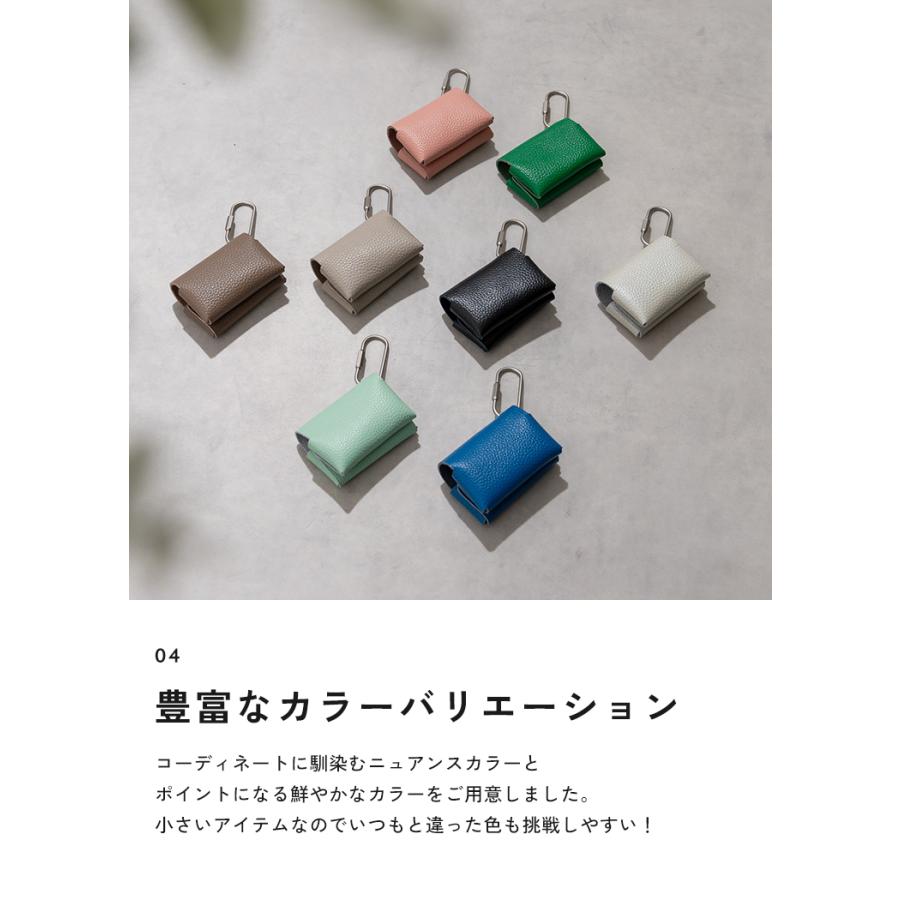 2,200円オフ】2月28日（土）23:59まで！ ポケットティッシュケース