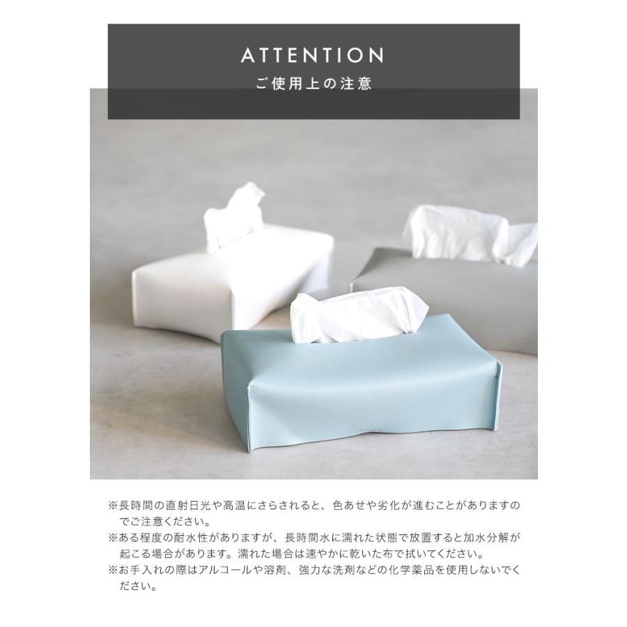 【クーポンでさらにお得】 ティッシュケース おしゃれ 車 吊り下げ 壁掛け 北欧 片手 キッチン収納 トイレ 洗面台 車用ティッシュケース マスクケース |  | 21