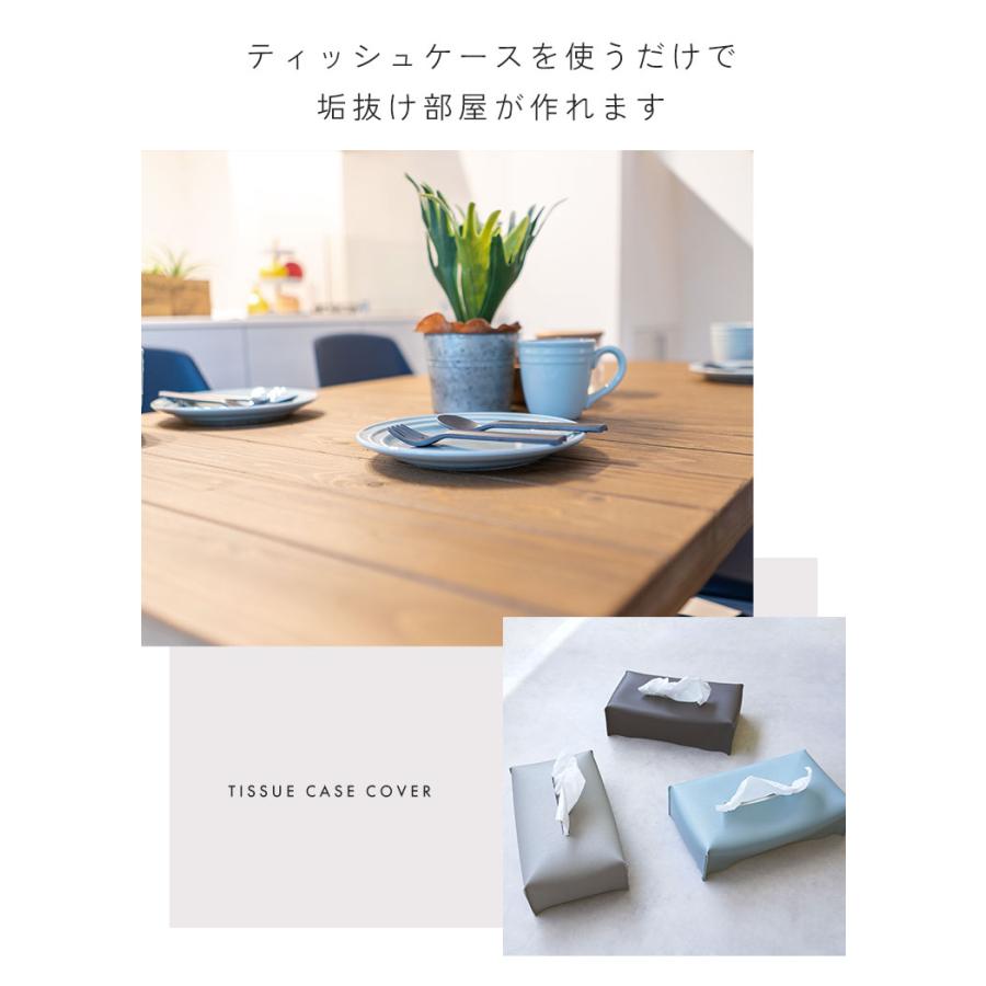 【クーポンでさらにお得】 ティッシュケース おしゃれ 車 吊り下げ 壁掛け 北欧 片手 キッチン収納 トイレ 洗面台 車用ティッシュケース マスクケース |  | 09