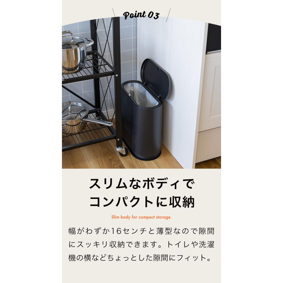 クーポンでさらにお得】 ゴミ箱 おしゃれ 分別 スリム キッチン