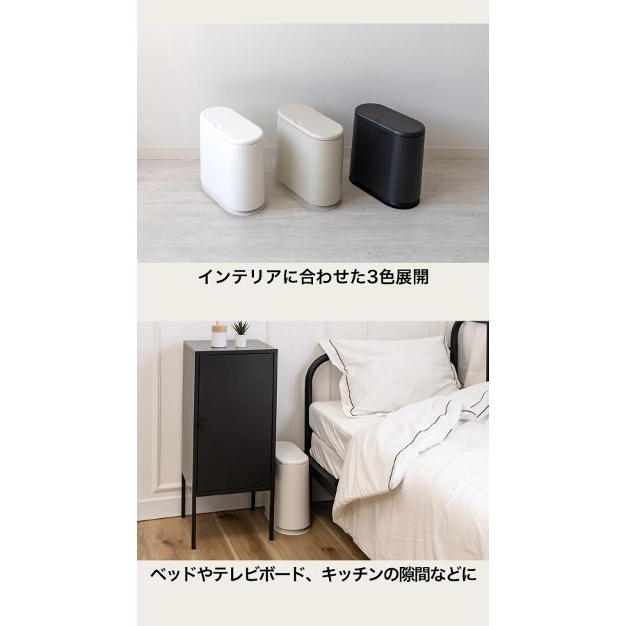 クーポンでさらにお得】 ゴミ箱 おしゃれ 分別 スリム キッチン